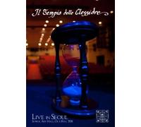 Tempio Delle Clessidre (il) - Live In Seoul - Dvd