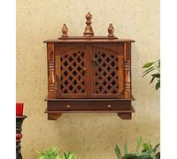 Tempio per la casa in legno splendidamente realizzato (45 × 22 × 55 cm) con pannelli intagliati, ripiano interno e cassetto portaoggetti perfetto per pooja quotidiano e piccoli santuari domestici