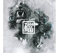 Temple Of Baal - Bang Bang