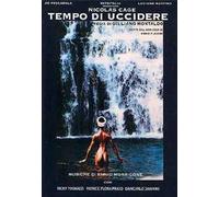 Tempo di uccidere (DVD)