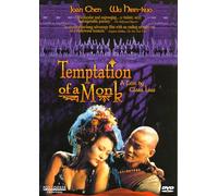 Temptation of a Monk