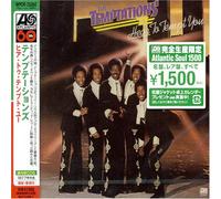 Temptations - Hear to Tempt You