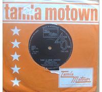 TEMPTATIONS - TEMPTATIONS 7" Single - Take a Look Around/Smooth Sailing