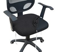 TEMU 1pz Coprisedia Moderno in Jacquard Compatibile per Sedie da Ufficio - Chiusura Morbida, Adattabile, Lavabile in Lavatrice per Tappezzeria (& Uso Ufficio)