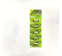 TEMU 5 pezzi di batterie 23A 12V, progettate per un'unica uso e non ricaricabili, ideali per , sveglie, chiavi auto e giocattoli - V23GA L1028 GP23A LRV08