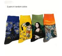 TEMU Calzini corti da creativi, e a vita media, calze sportive europee e , calze alte e color Instagram assorbi-sudore, 2 in colori casuali