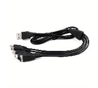 TEMU Cavo USB Compatibile con SP/3DS/NDSLITE//PSP. Questo è un cavo di ricarica USB per Gbasp///Wiiu/Psp