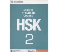 TEMU Corso Standard HSK 2 Libro Cinese Versione in Cinese