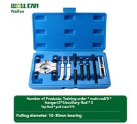 TEMU Estrattore di cuscinetti multifunzionale per cuscinetti di cambio automobilistico, progettato per rimuovere ed estrarre cuscinetti