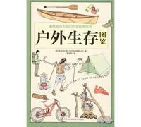 TEMU Guida Illustrata alla Sopravvivenza all'Aperto - Versione Cinese Originale
