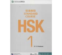 TEMU HSK Standard Course 1 Libro di esercizi Testo di cinese, Versione cinese