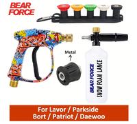 TEMU Idropulitrice Pistola ad Acqua per Pulizia Auto con M22 e Ugelli a Connettore , Adattatore Veloce per Idropulitrici Daewoo/Lavor/Parkside/Bort/Patriot/