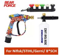TEMU Pistola ad acqua per idropulitrice per la pulizia dell'auto, M22 con ugelli a connettore e convertitore , adatta per idropulitrice Bosch/ Nilfisk/ STIHL/ Gerni