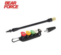 TEMU Pistola di spruzzo di ricambio per idropulitrice con ugello turbo e 5 ugelli di spruzzo e supporto per ugello con clip per cintura, compatibile con idropulitrici Lavor, , Homdox