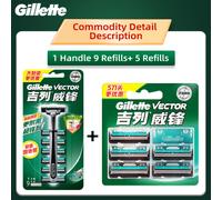 TEMU Rasoio manuale Gillette VECTOR 2 con 1 e 2 ricariche di lame a 14 , lama di ricambio a 2 , rasoio manuale portatile da , combinazioni multiple tra cui scegliere