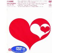 ten.cut.plus. Clips1996-2001 [DVD]