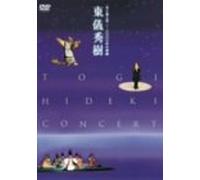 Ten to Chi to Sora [Concert]