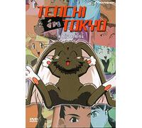 Tenchi in Tokyo: New Ending