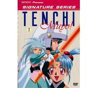 Tenchi Muyo 1: Ova