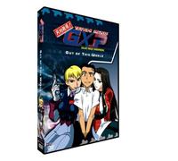 Tenchi Muyo Gxp 1: Out of This World