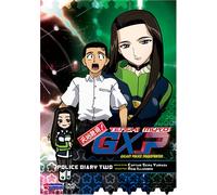 Tenchi Muyo Gxp 2: Police Diary