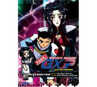 Tenchi Muyo Gxp 4: Police Diary