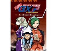 Tenchi Muyo Gxp 7: Great Daluma