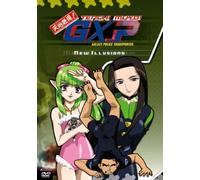 Tenchi Muyo Gxp - Vol. 4-New Illusions