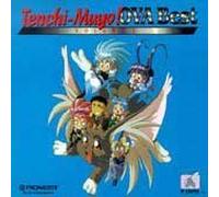 Tenchi Muyo: Ova Best 1[Soundtrack] [Audio CD] [Import] Various