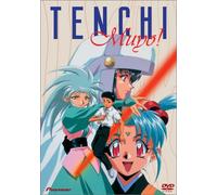 Tenchi Muyo! Ova Vol. 1
