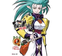 Tenchi Muyo Ryo Ohki - Here Comes the Bride