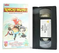 Tenchi Muyo V 5 - Manga