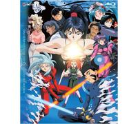 Tenchi Muyou! Gekijou Ban Tril