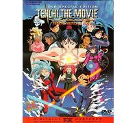 Tenchi the Movie 1 - Tenchi Muyo in Love