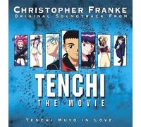 Tenchi the Movie - Tenchi the Movie