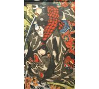 Tenda A Rete Noren Utagawa Kuniyoshi Ukiyo-e Musashi Miyamoto Giappone