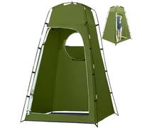 Tenda da doccia, 83x51x51 pollici, tenda antivento pop-up per cambio biancheria con gancio, borsa portaoggetti e lucchetto, forniture da campeggio portatili e sicure per tende da campeggio all'ap