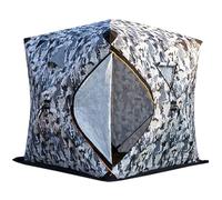 Tenda da pesca sul ghiaccio, isolata, con borsa per il trasporto, portatile, termica, per 3-5 persone, pesca invernale