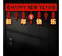Tenda decorativa per porta con striscione per il capodanno cinese 2025 per