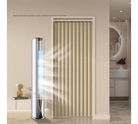 Tenda divisoria magnetica per porta, isolamento termico, motivo floreale, 100 x 200 cm, design scorrevole per porte invisibili, protezione dal freddo, 1 pezzo