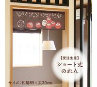 Tenda Giapponese Noren 33.46x11.81 In Daruma Della Fortuna, Virtù Armonia