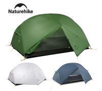 Tenda Naturehike Mongar per 2 Persone, in Nylon 20D 210T Impermeabile, Ultraleggera per Campeggio ed Escursionismo, con Tappetino, Tenda da Viaggio per Backpacking
