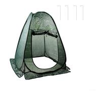 Tenda ombreggiante per piante, 71 x 71 x 81 cm, protezione da giardino, con picchetti, per gelo e vento, per coltivare la casa all'aperto, colore nero (verde, 1 pezzo)