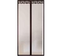 Tenda oscurante magnetica isolata in EVA, per riduzione del rumore e privacy, copertura per porta resistente alle intemperie (105 x 200 cm)