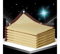 Tenda parasole per esterni, 4 x 5 m, beige, per giardino, patio e serra, protezione UV, isolamento termico, design con occhielli per una facile installazione