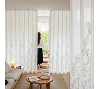 Tende per interni 2 Pezzi Voile Semi Trasparenti Bianche Fiori ricamati in oro bianco Voile Tende Moderne per Soggiorno Decorazioni Tende Cameretta Bambini con Anelli 2x140x260 cm larghezza x alta