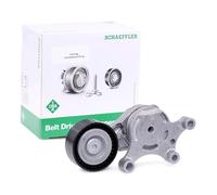TENDICINGHIA AUSILIARE ADATTO PER CITROEN C3 PEUGEOT 1.4 1.6 HDi INA 534007520