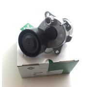 Tendicinghia Braccio di Serraggio Ina Mercedes W212 S212 W204 S204 W221 R172 166