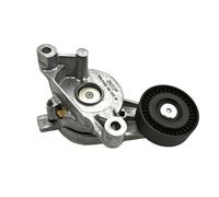 Tendicinghia, Cinghia Poly-V Superiore per AUDI SEAT SKODA VW A3 ALTEA ALTEA XL