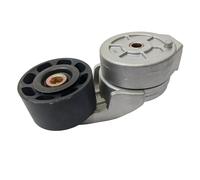 Tendicinghia compatibile Case IH / IHC MX 100 110 120 150 170 Maxxum 5120 - 5250